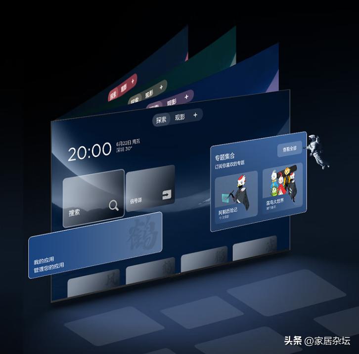 雷鸟2022年有新电视吗,雷鸟和其它电视对比