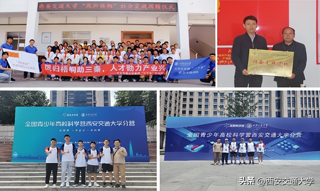 青春献于乡村振兴,全心助力乡村发展——记安康市平利县西河镇磨沟村第一书记边志坚