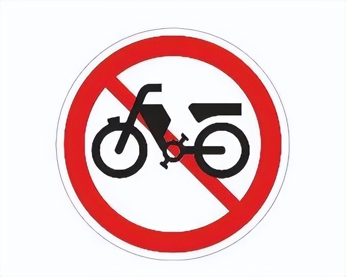 道路交通标志标线第三部分最新版,道路交通标志和标线最新版是哪个