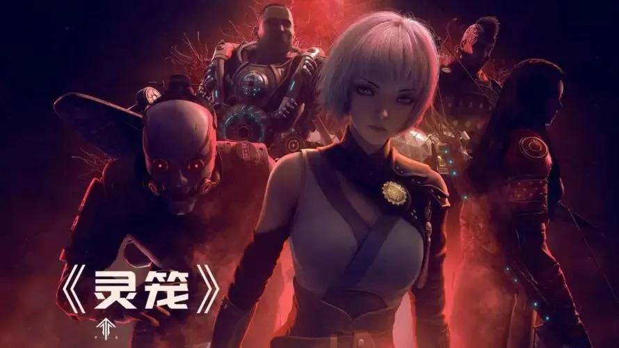 必看国漫免费,五部央视推荐的国漫