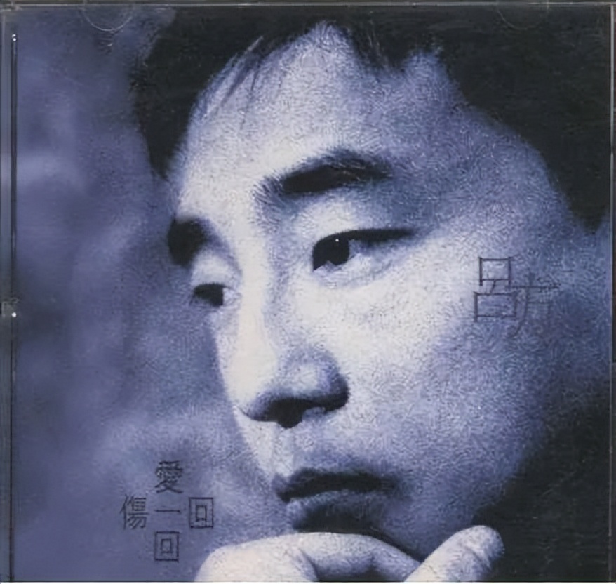 吕方张学友双星,吕方张学友1986双星演唱会现场版