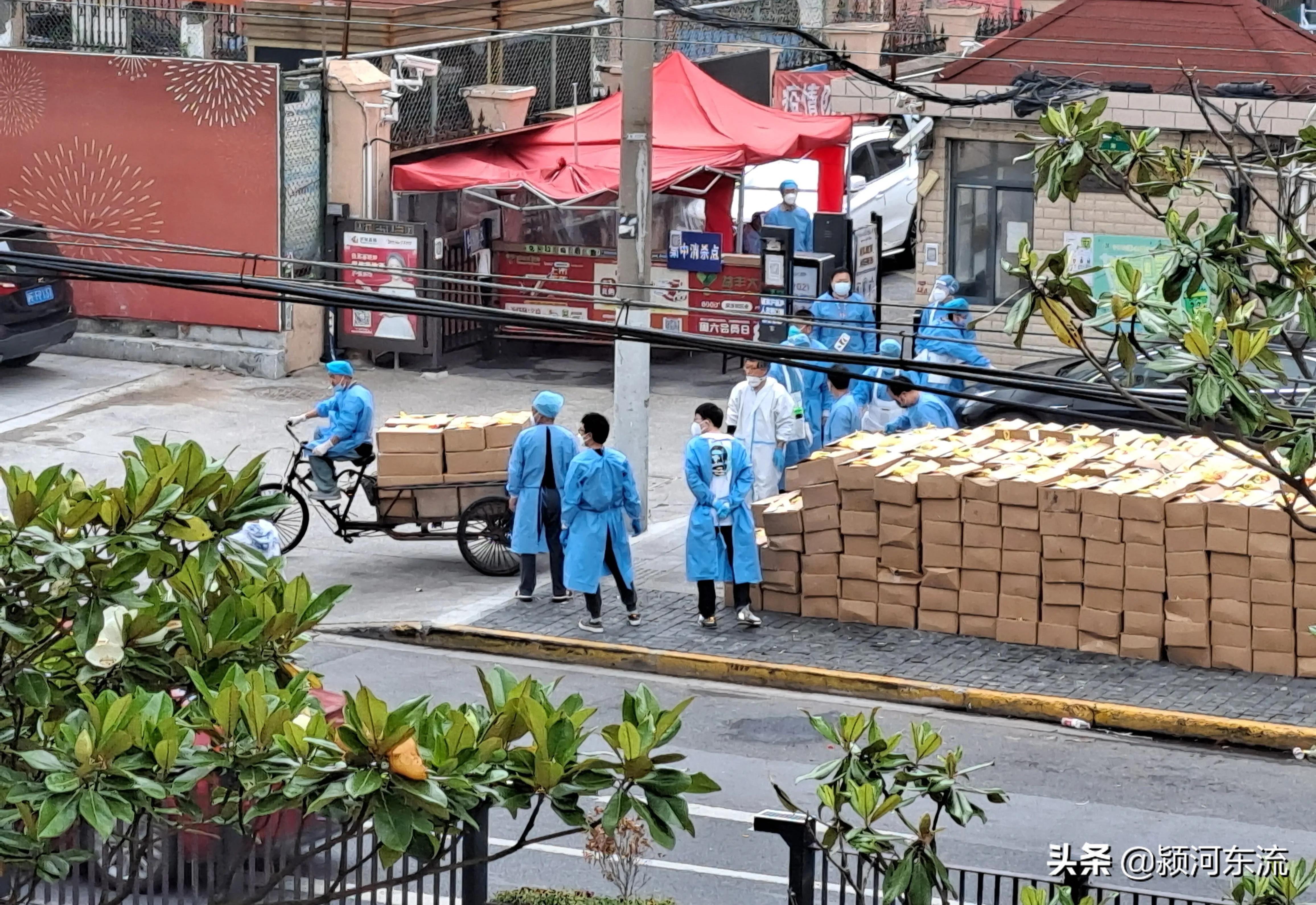 上海疫情期团购团长处理了吗,疫情上海团购团长提成