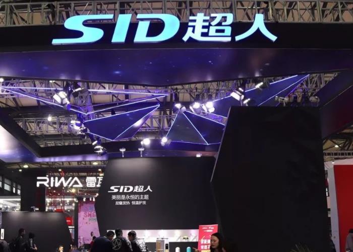 飞利浦超静音电动剃须刀,剃须刀高端款飞利浦5830