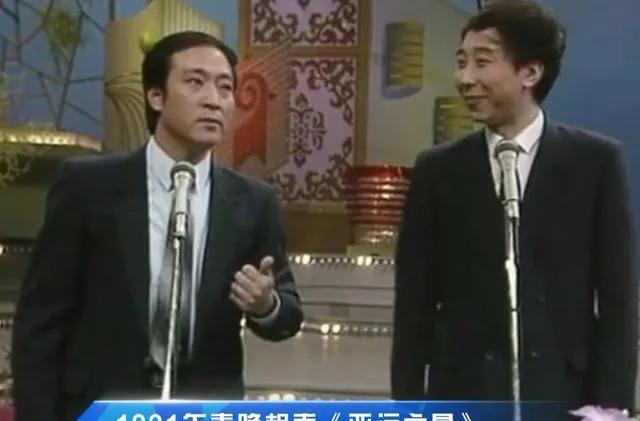 以前的小品有多敢说赵本山,当年的春晚小品是有多敢说