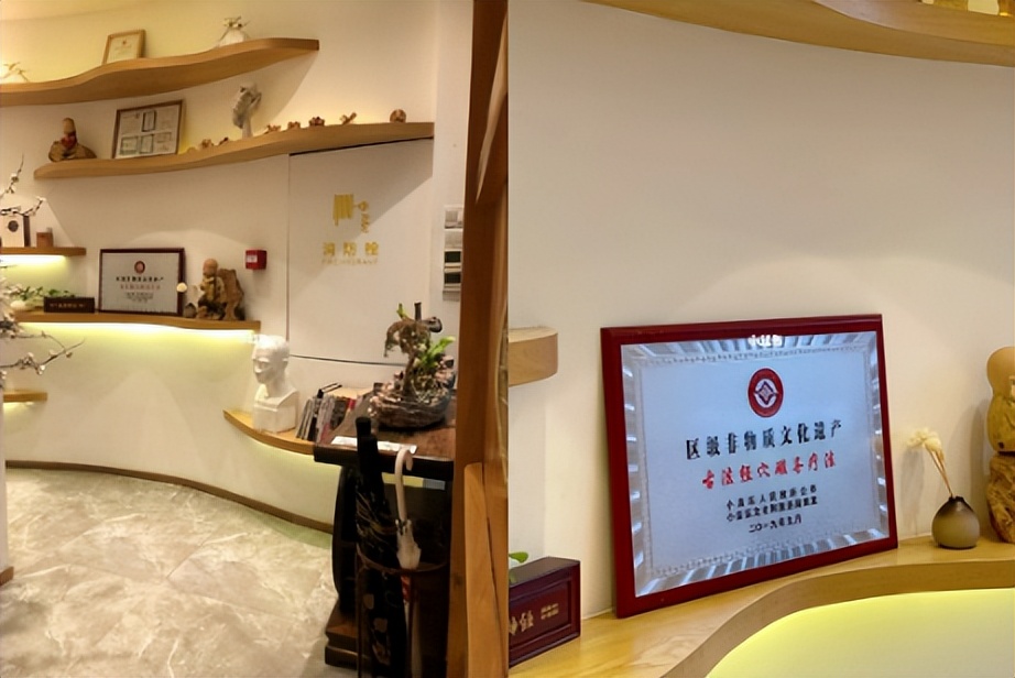 不凡脑养生馆招聘,金山养生馆招聘