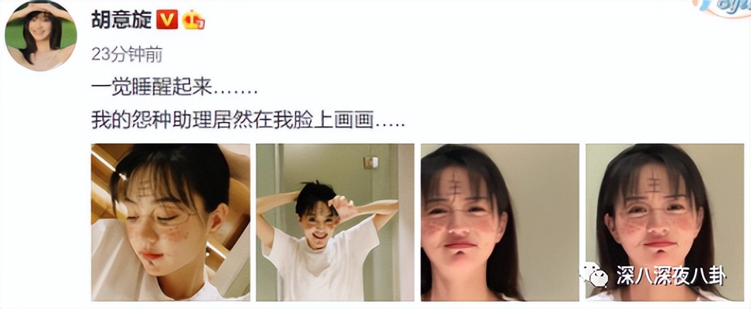 王子腾是几线演员,王子腾下一部戏