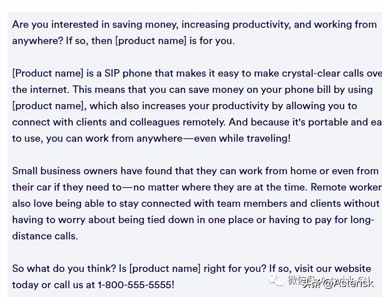 ai写手项目,ai作家上岗怎么样