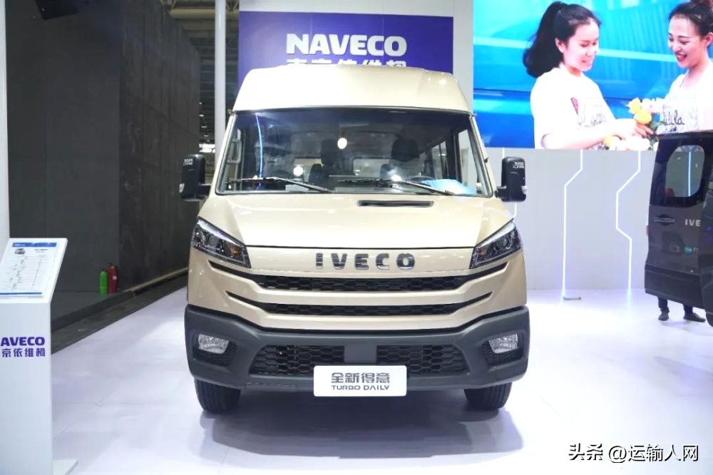 2016款南京依维柯得意车,新款南京依维柯新得意报价