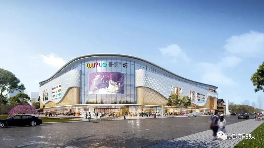 逛潍坊高新,潍坊高新区吧