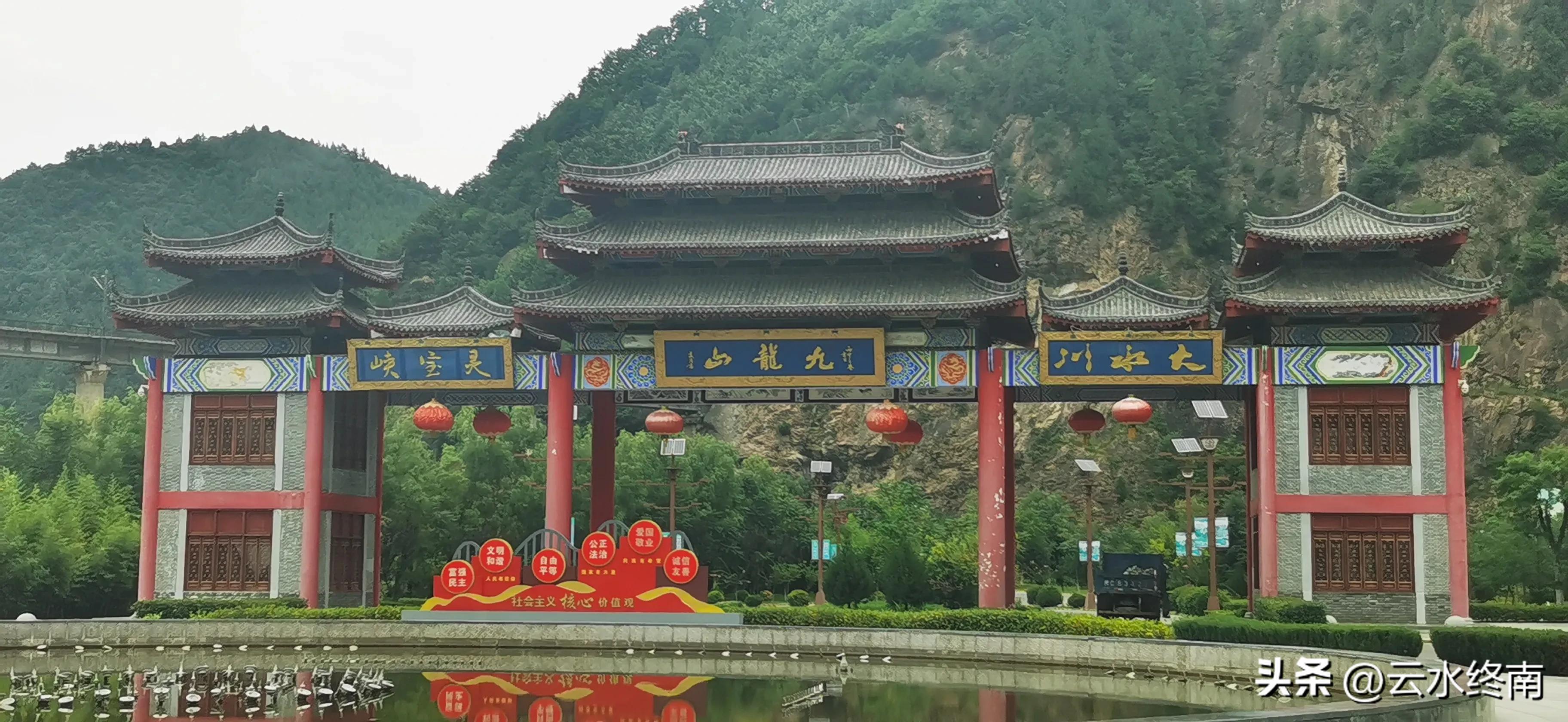 宝鸡好玩的自然山水地方推荐,宝鸡凉快好玩的地方