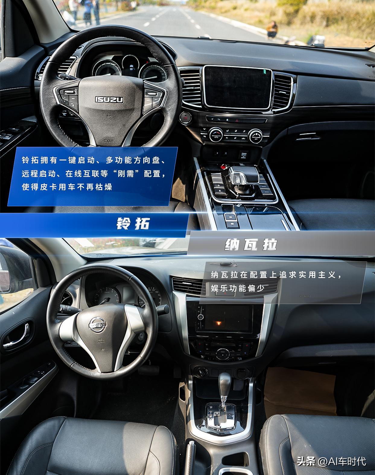 皮卡买新能源的还是买燃油的,皮卡应该买吗