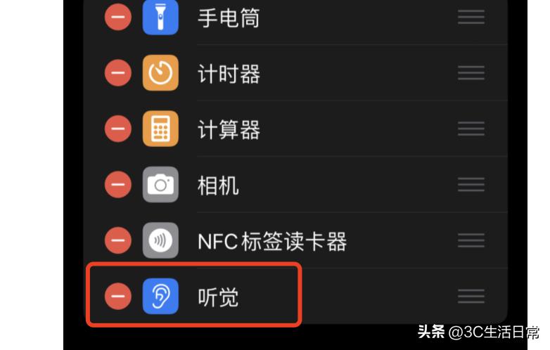 iphone鎵嬫満瀹氫綅鐩戝惉,iphone瀹氫綅鐩戝惉