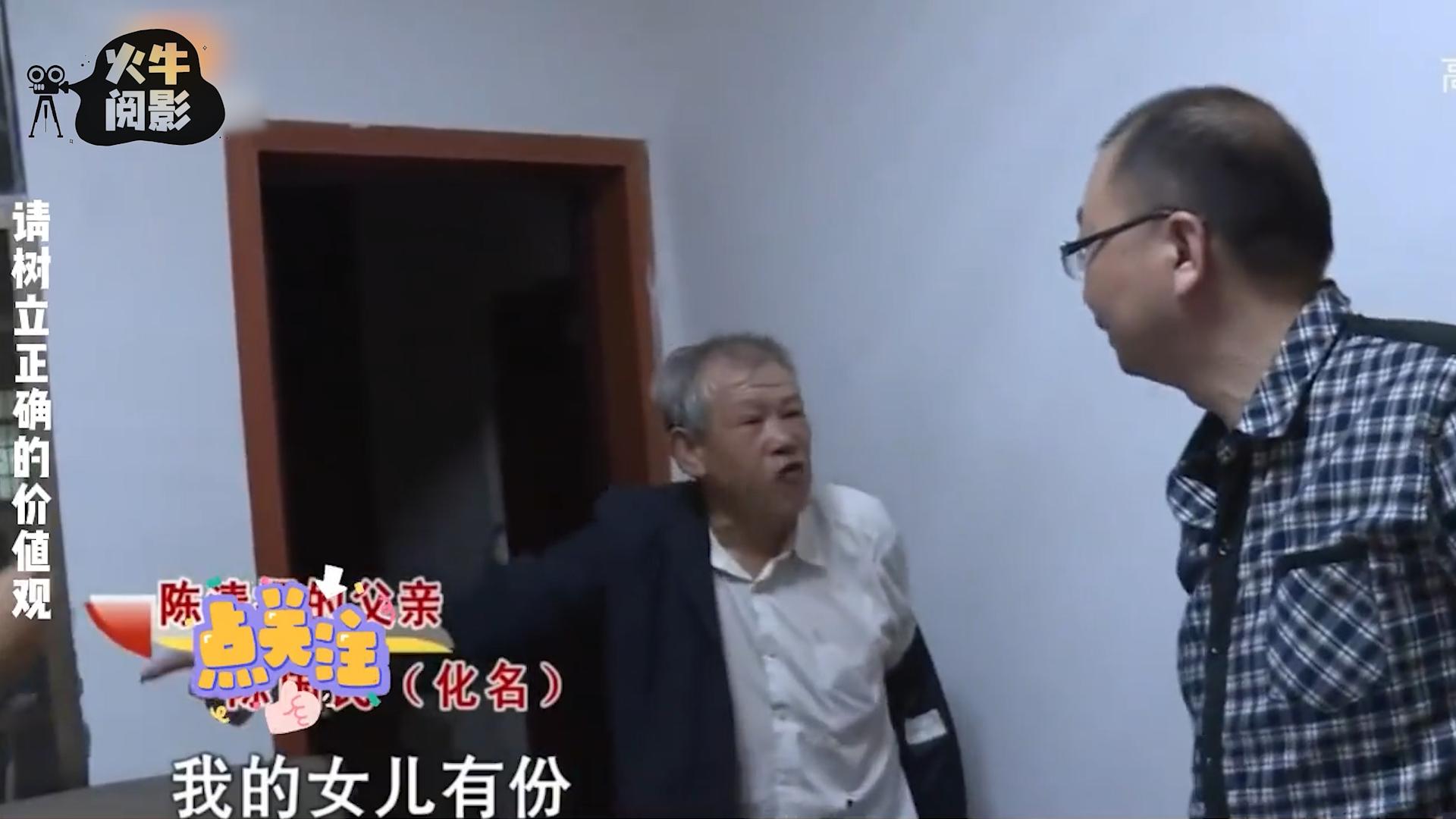 女子出轨被丈夫家暴,丈夫出轨有私生子且家暴妻子