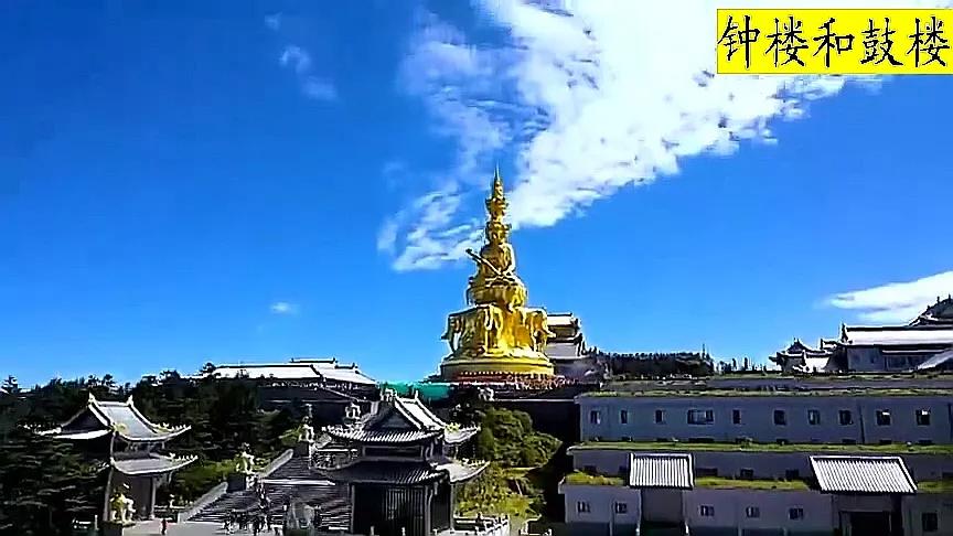 峨眉山金顶华藏寺完整讲解,峨眉山金顶华藏寺里面供奉谁