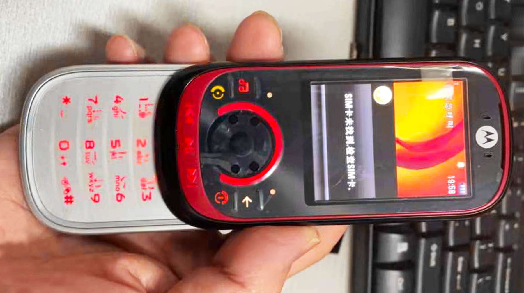 摩托罗拉em35不开机,摩托罗拉EM325