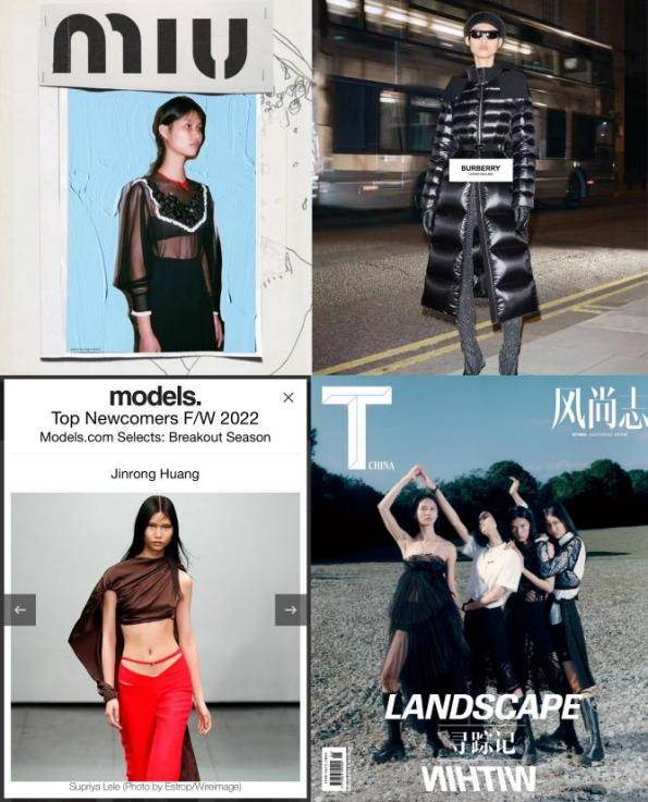 国际前十模特经纪公司,世界超模经纪公司