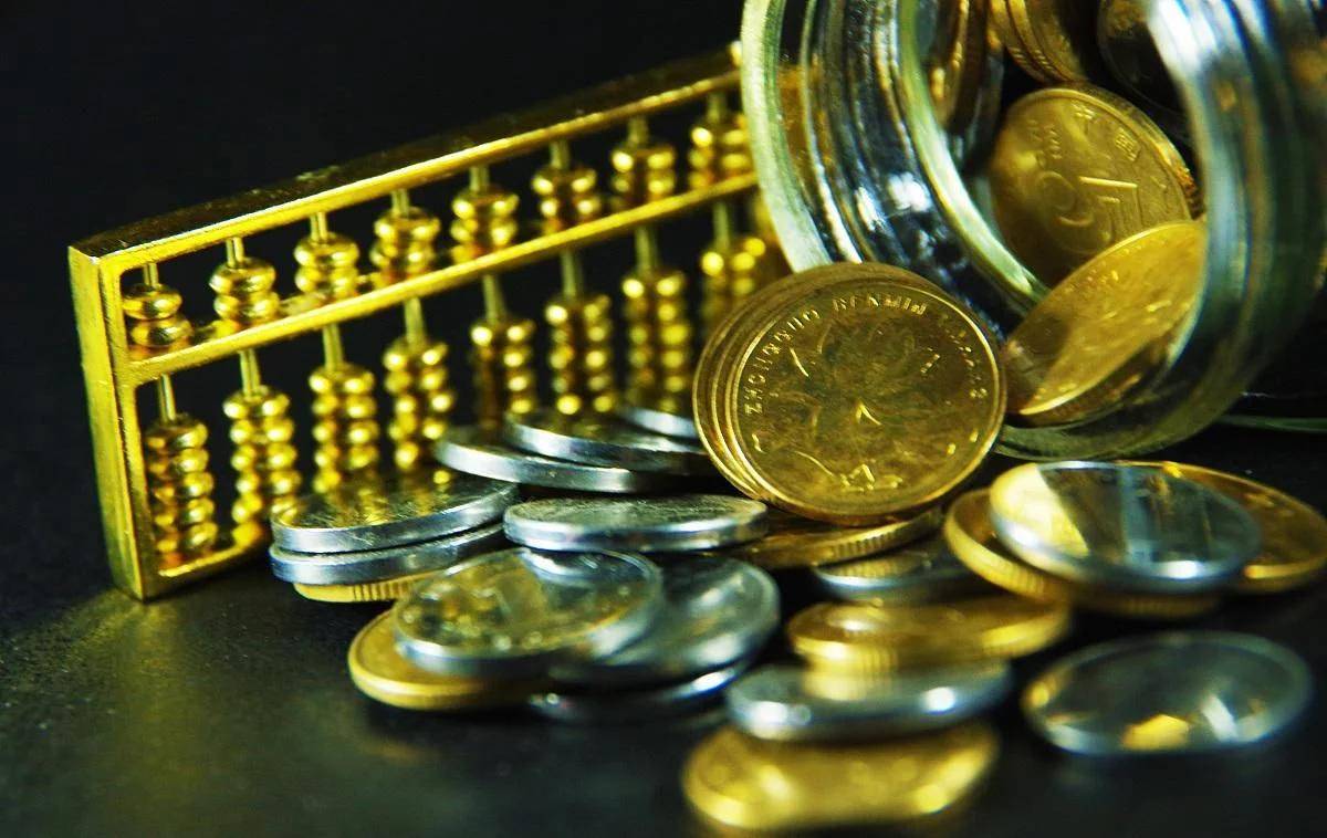 货币与经济和生产力的关系,试述货币在经济发展中的重要作用