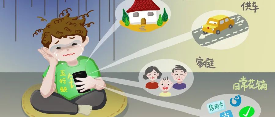 信用卡的新规出台之后有什么影响 (信用卡新规从什么时候开始的)