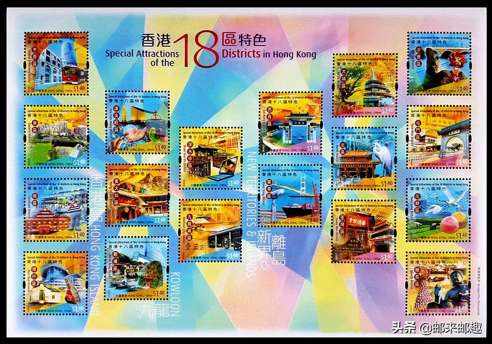 香港邮票年册2004,香港2022年邮票目录