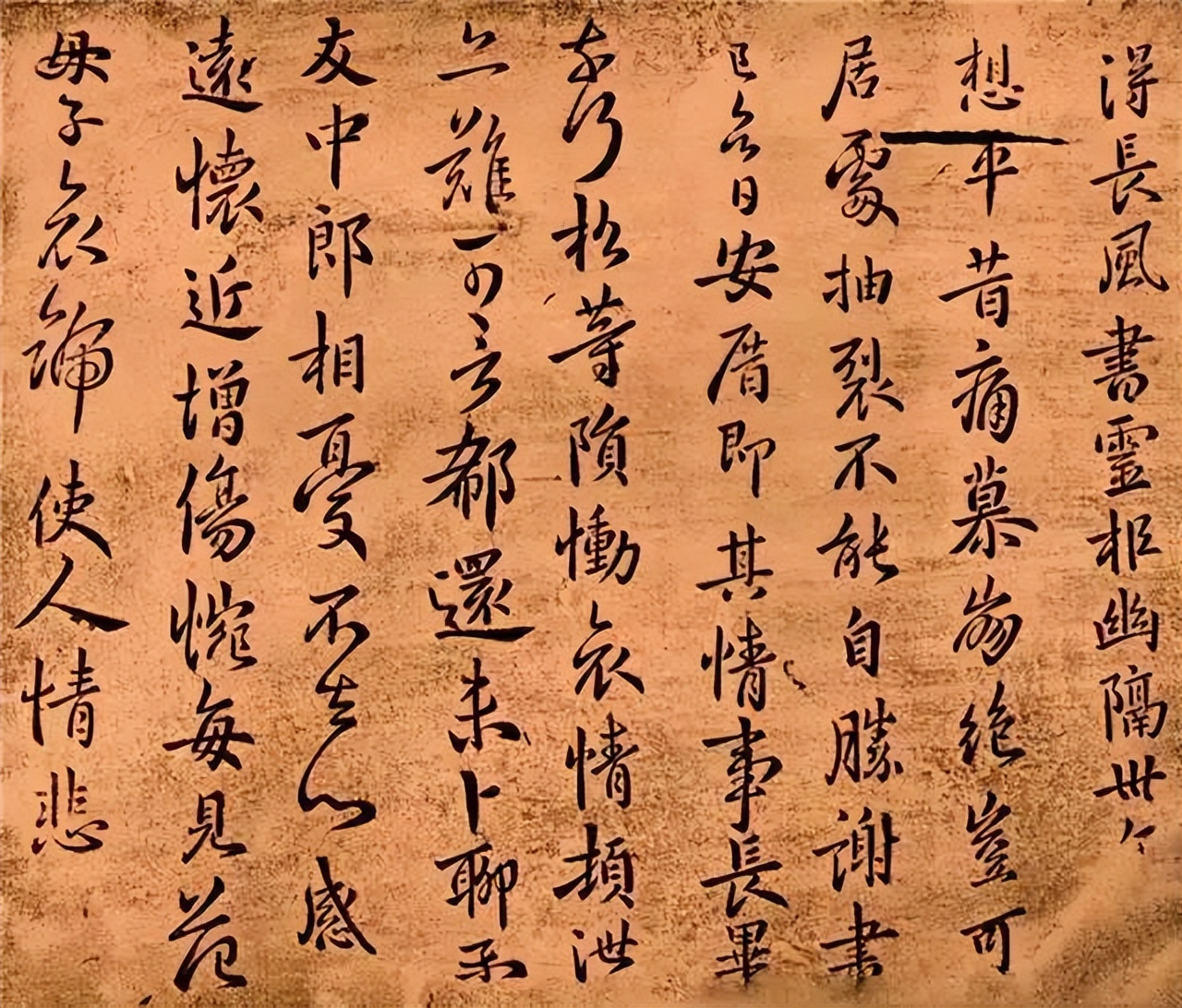 锺繇楷书,锺繇独创的字体是什么