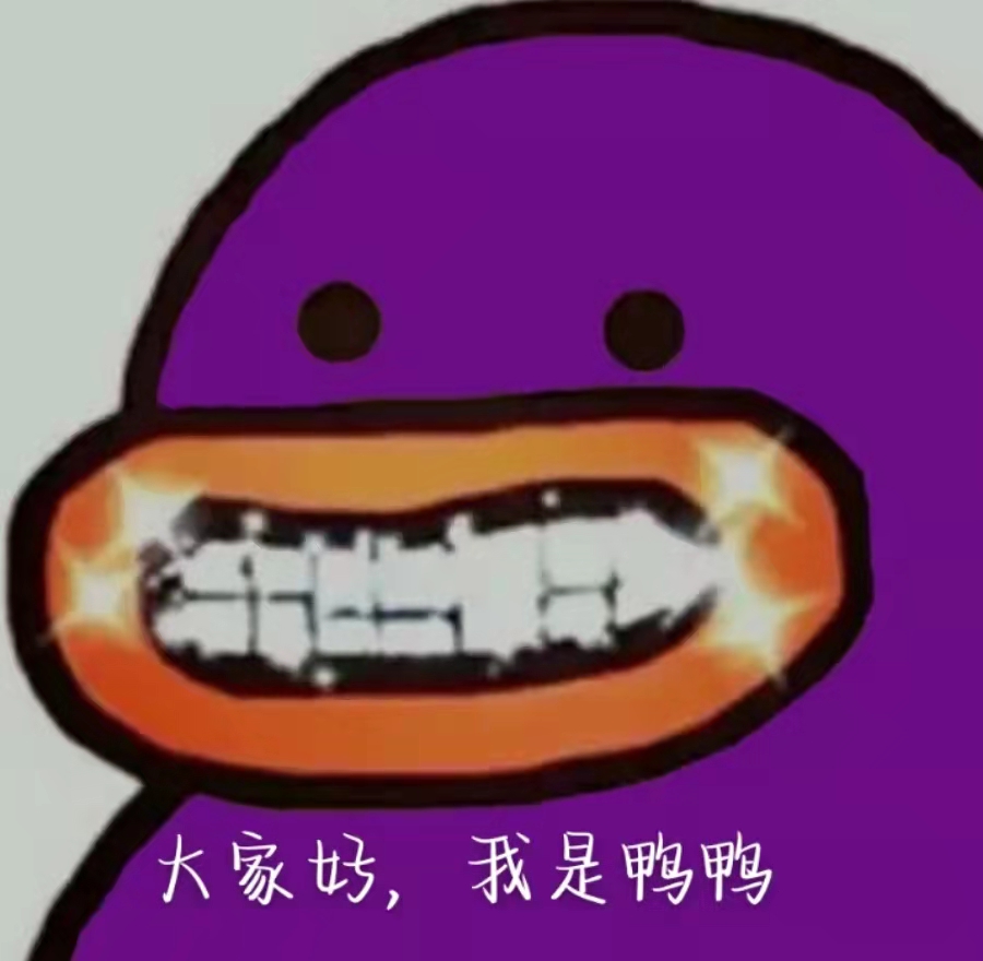 【万国攻略】不要盲目追求*战野**队列！要能精则精！