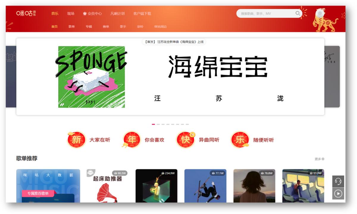 最专业的资源收集分享网站,5个很有权威性的资源网站