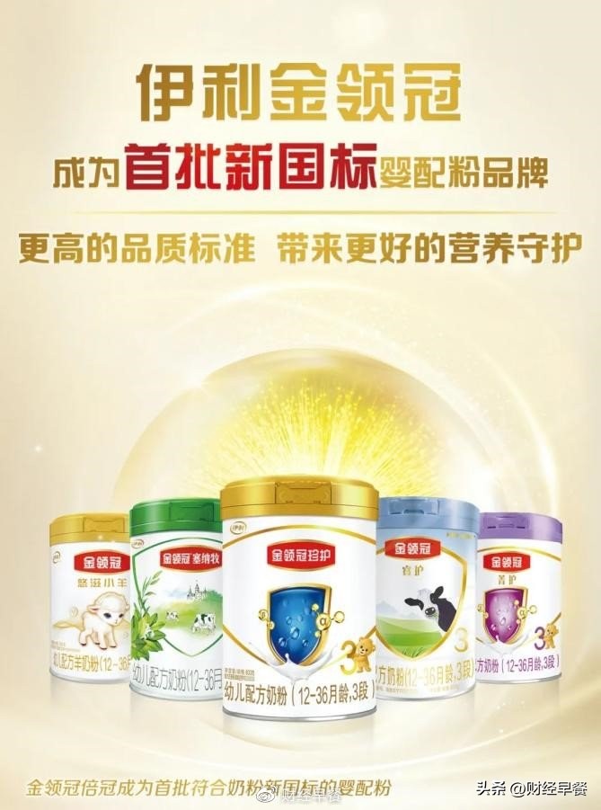 逆回购20亿,逆回购20亿对债市的影响