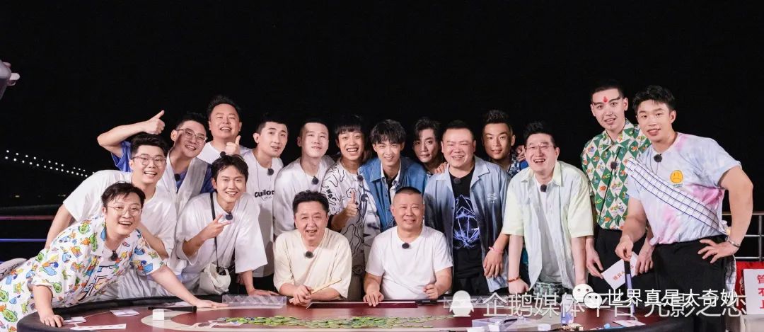 微博粉丝超7338万,著名相声演员郭德纲,为什么很多人讨厌他