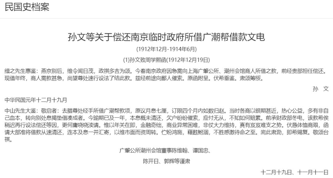 这个网站，是白嫖*党**的天堂，学生*党**的福音