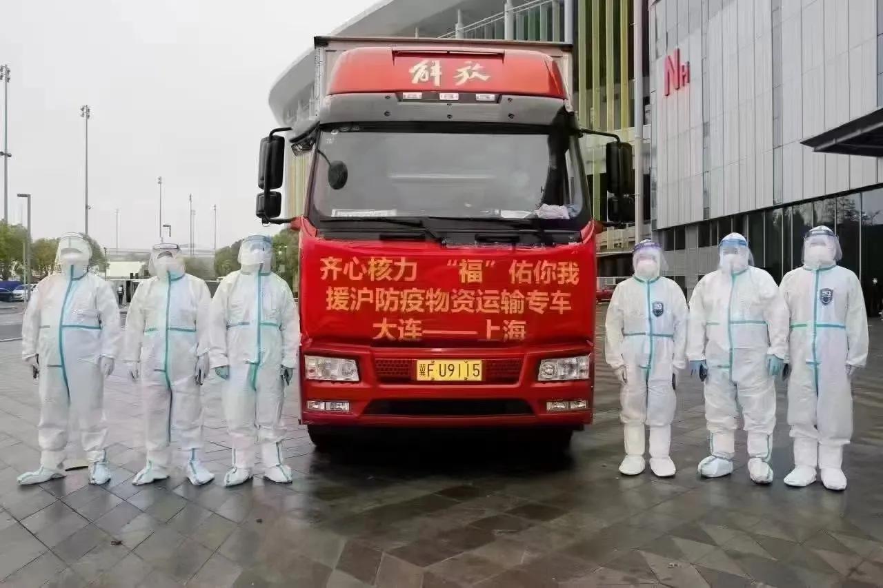 我为珍奥集团唱赞歌