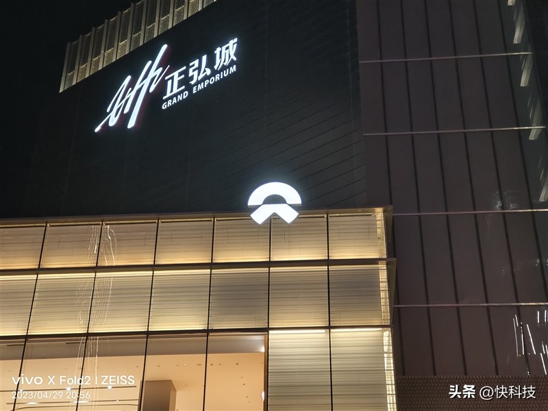 vivoxfold2人像方面评测,vivoxfold2为什么叫全能旗舰