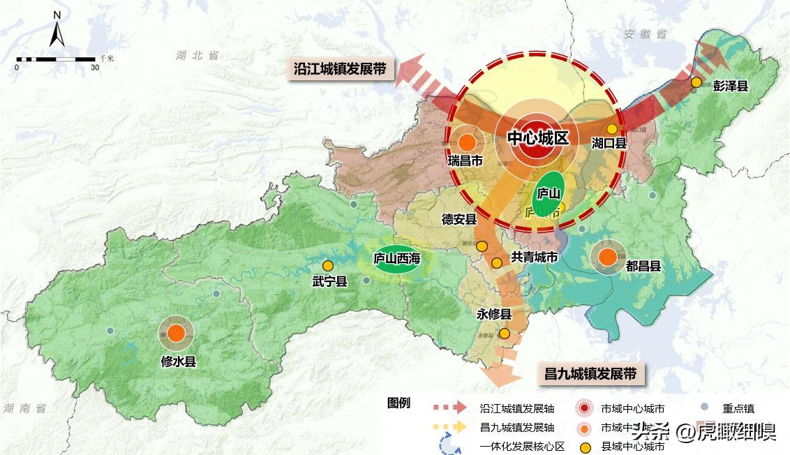 九江市城市总体规划图高清,九江市国土空间总体规划展示图
