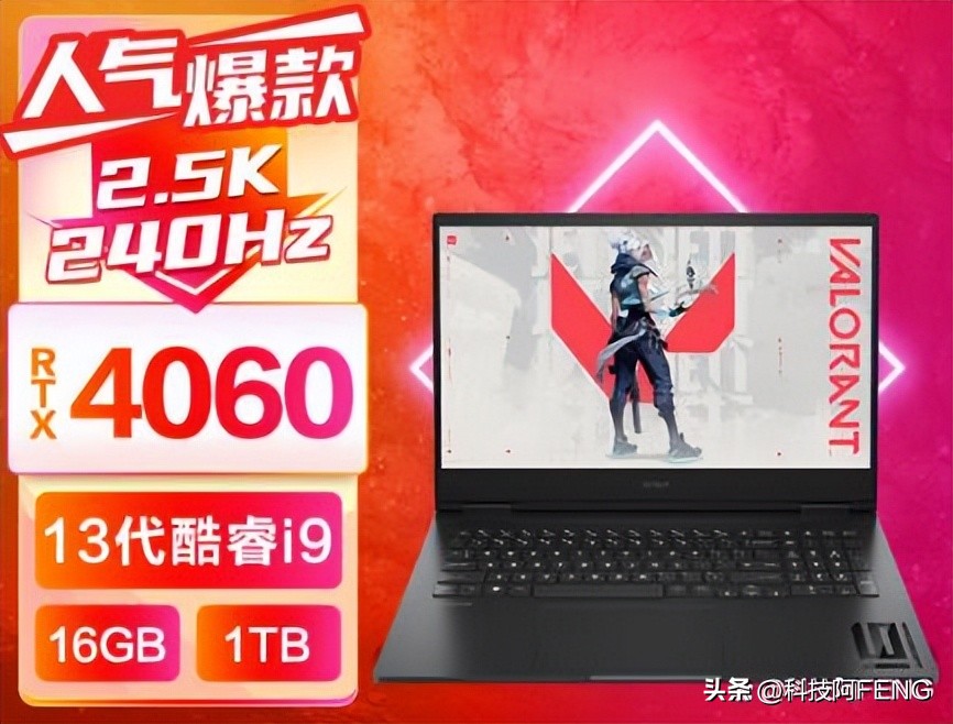 买哪个品牌笔记本电脑好,现在买笔记本电脑应该怎么选