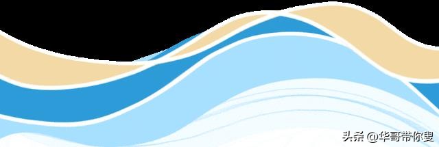 注重基础研究：赵东元院士牵头！复旦大学成立重大研究院