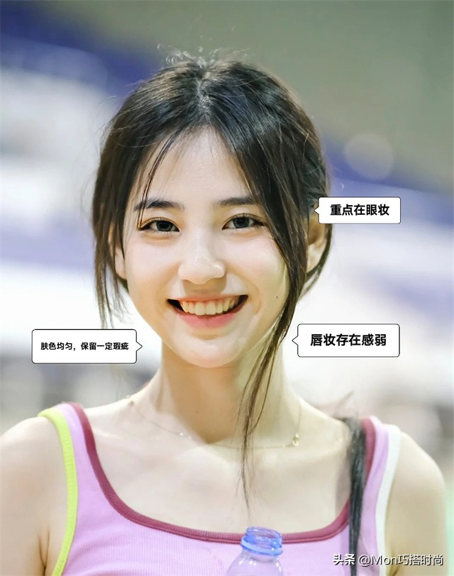 日常淡妆的基本步骤,40岁女人新手化淡妆最简单方法