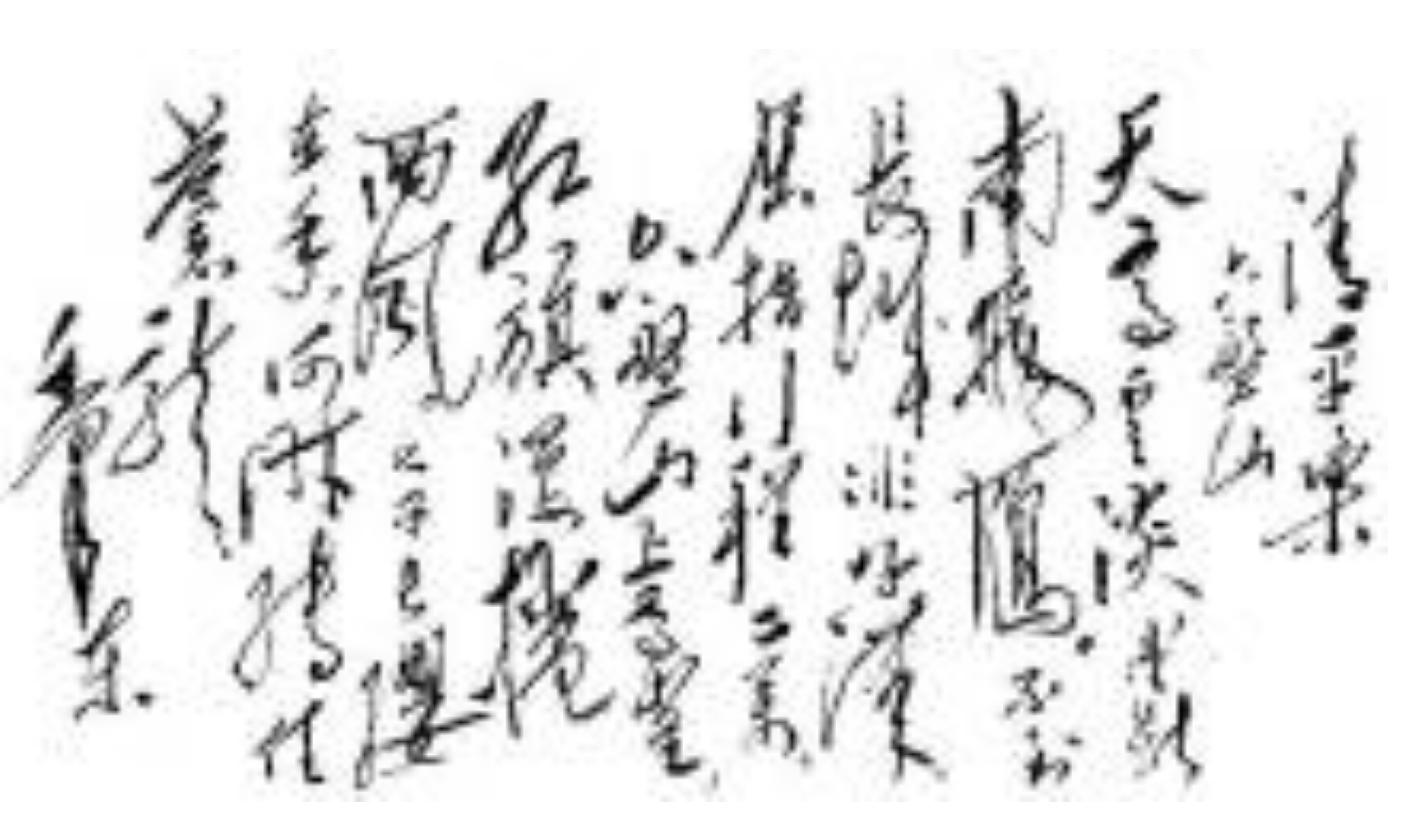 六盘山下300名红军一夜失踪,1935年六盘山300红军是怎样牺牲的