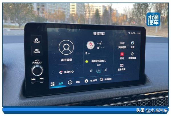 十代思域和十一代思域图片,本田十一代思域1.5t高低功率区别