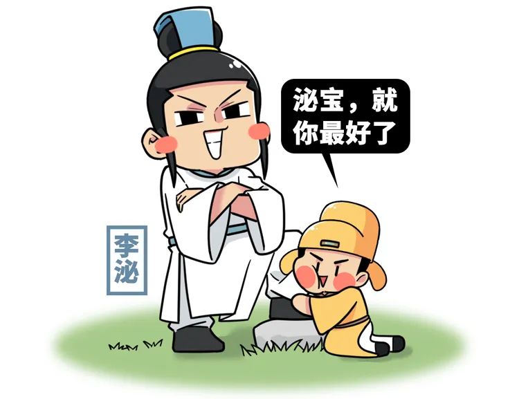 李亨的视频,李亨视频