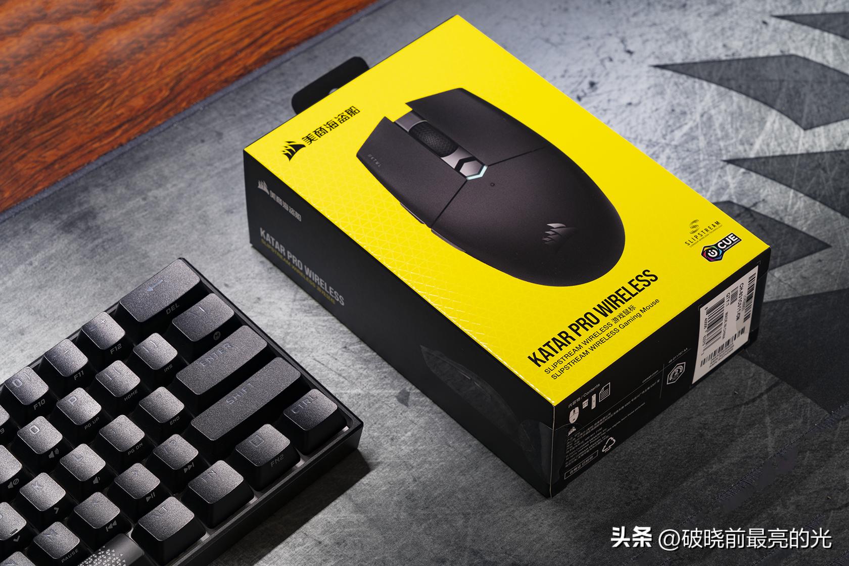 中高端外设推荐,亲身使用过的好物推荐