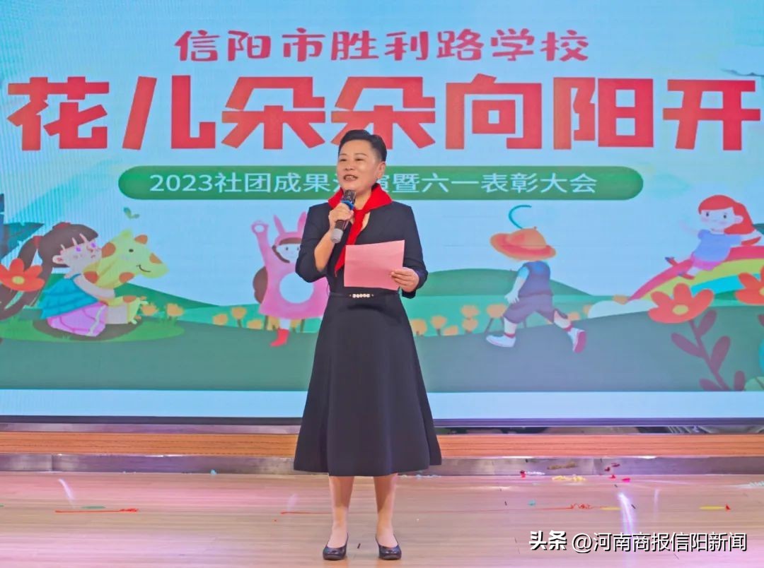 文艺汇演拔河啦啦操,啦啦操汇演