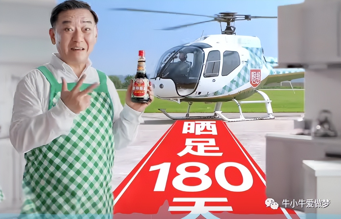 李锦记酱油与厨邦酱油哪个好,李锦记酱料出过什么事