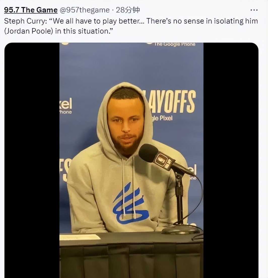 勇士篮球最新消息,勇士篮球最新新闻报道内容