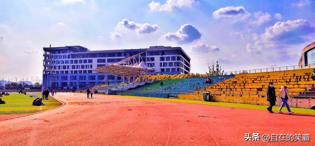 成都理工大学究竟怎么样,一所普普通通的大学