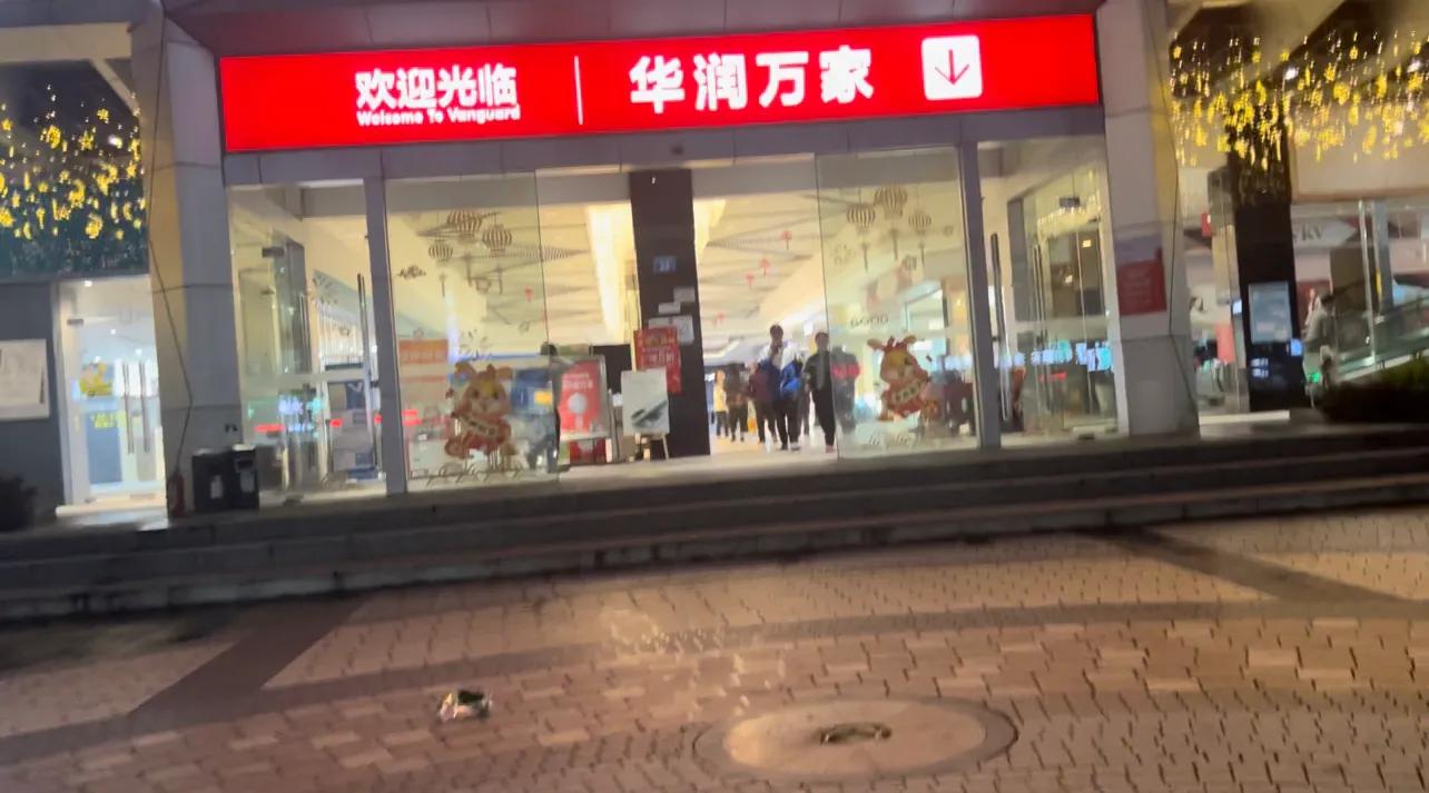 老梁讲实体店难做,现在实体店难做有什么线上生意