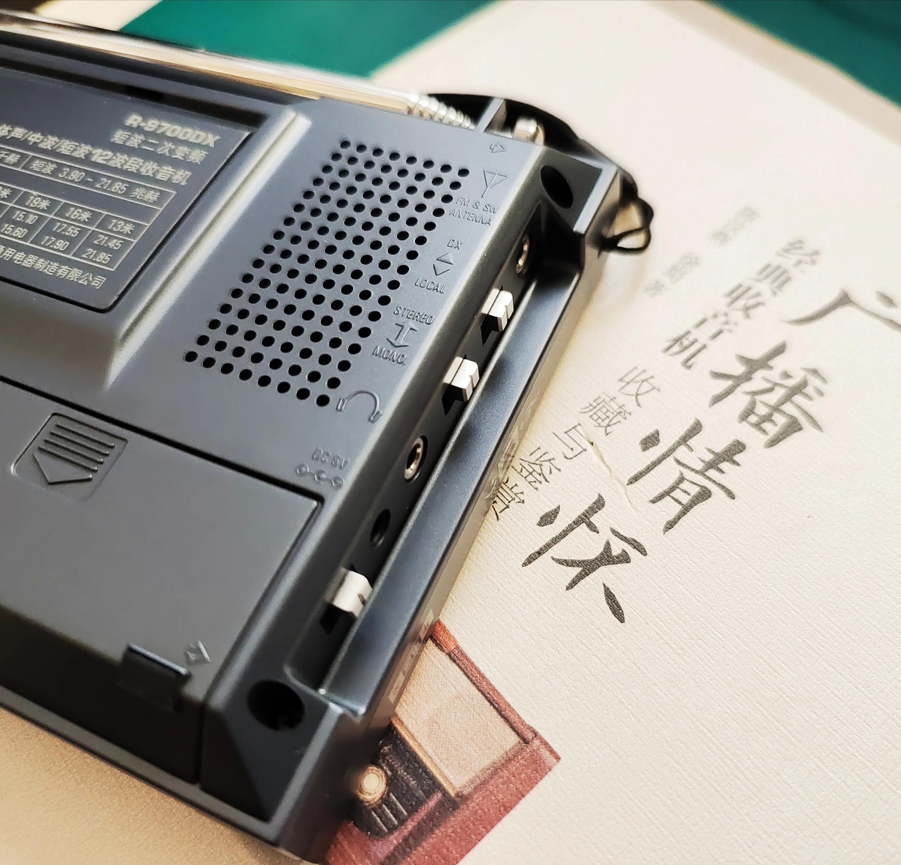 指针模拟接收机,指针收音机德生