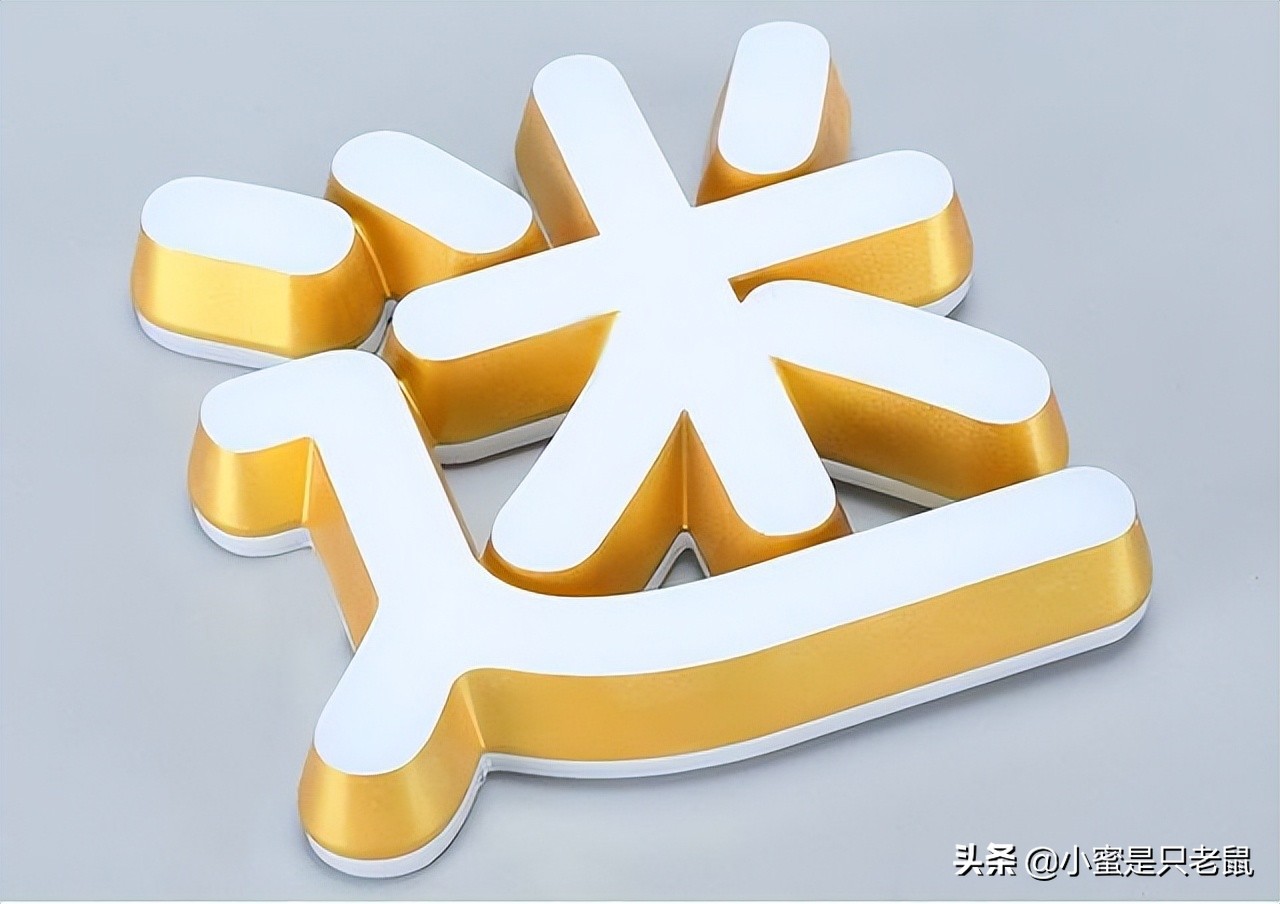 迷你发光字常见问题,迷你发光字制作教程