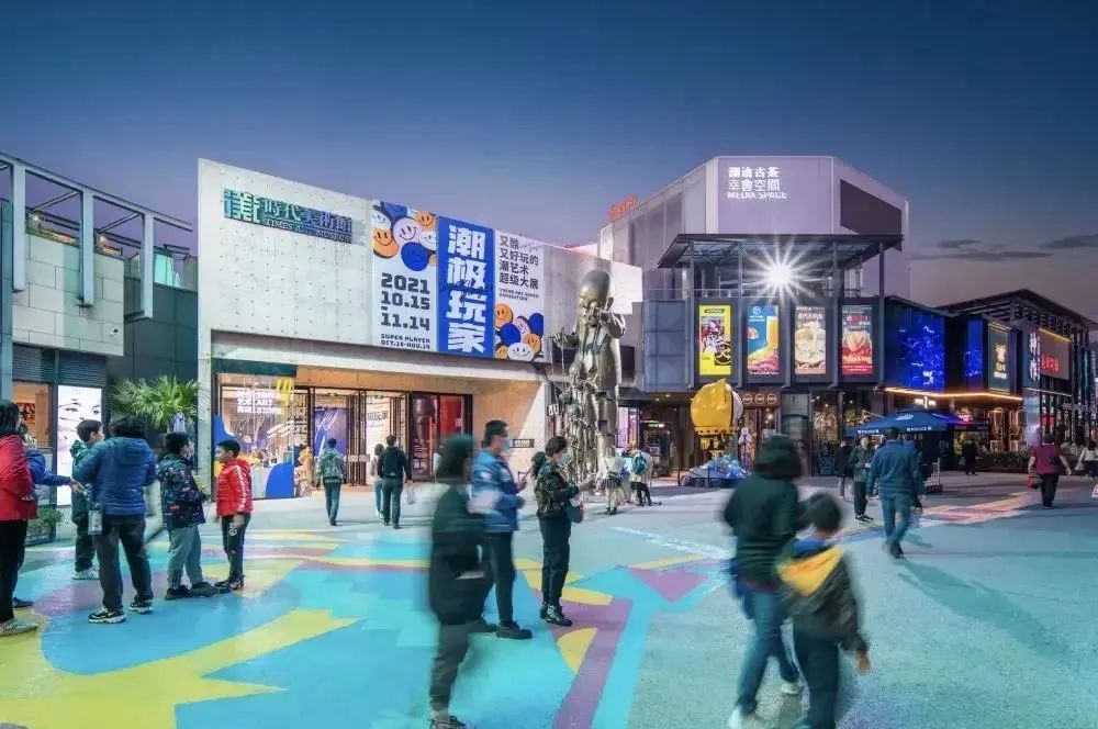 五棵松冰雪中心冰雪世界,五棵松冰雪馆