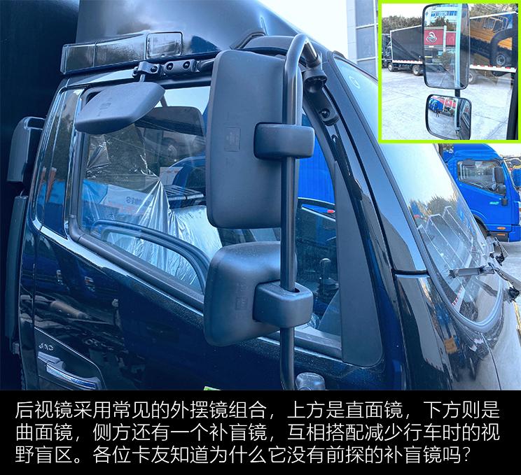 帅铃e厢货高度,江淮帅铃e厢式货箱尺寸