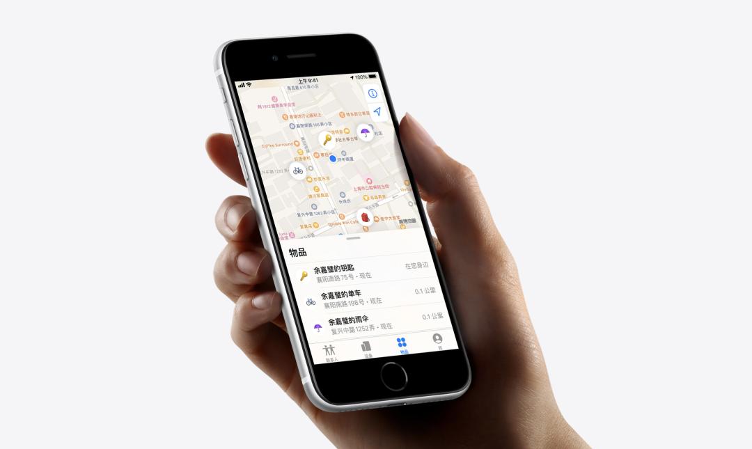 美国航空瘫痪，竟导致苹果AirTag爆卖，旅客疯狂购买