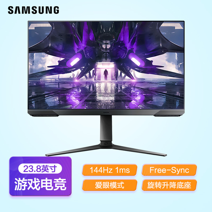 电脑显示器推荐32寸1080,2022年10月份电脑显示器怎么选